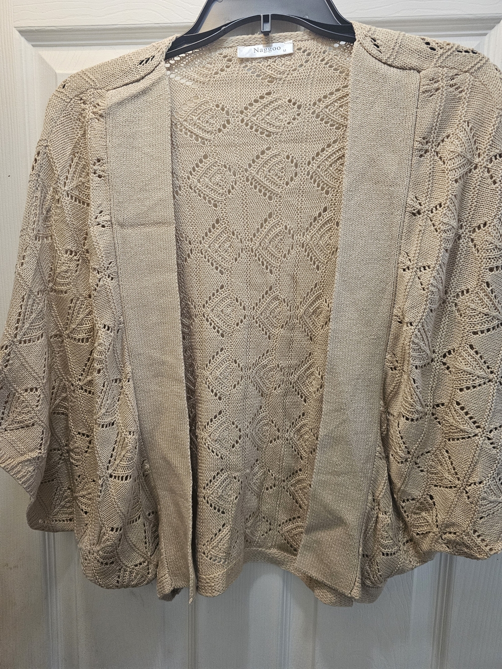 New Open-Front Knit Cardigan in Beige